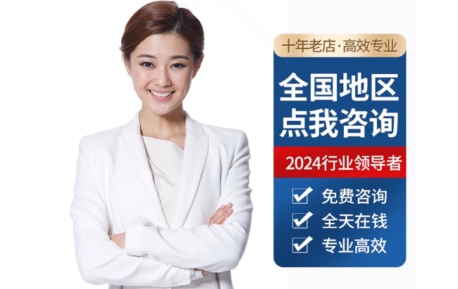大庆公积金代办当天到账